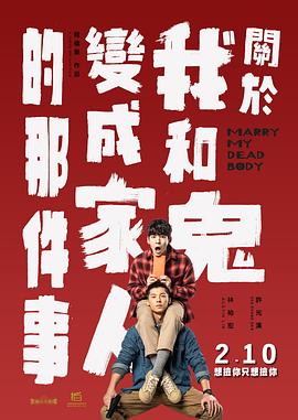 成人豆花视频