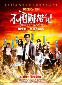 质量lar什么意思